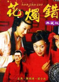 久久一区二区三区免费